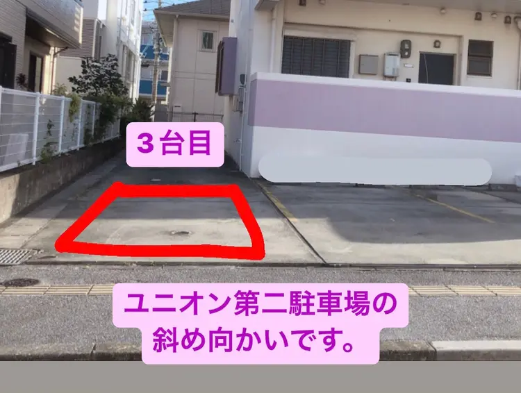 ℍ𝕦𝕘 𝕞𝕖 𝕖𝕪𝕖𝕝𝕒𝕤𝕙の内観・外観3