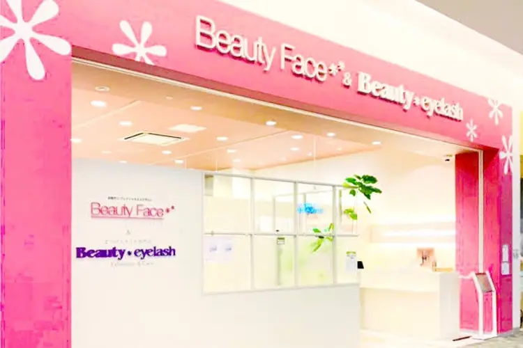 ビューティーフェイス　モラージュ菖蒲店の内観・外観1