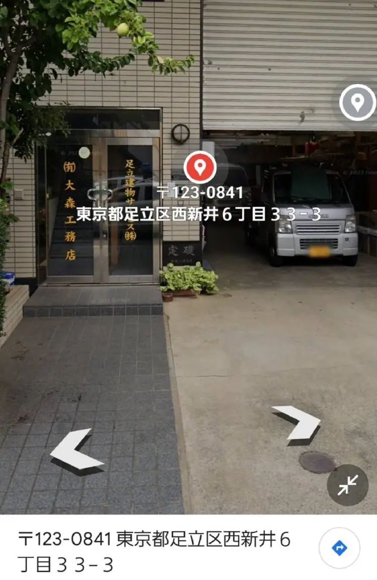 Clarte.クラルテの内観・外観3