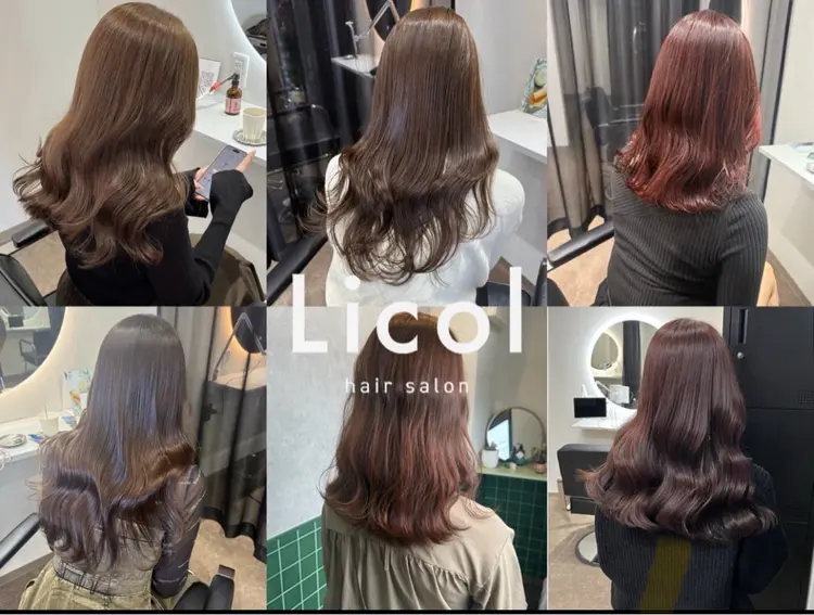 Licol【リコル】の内観・外観2