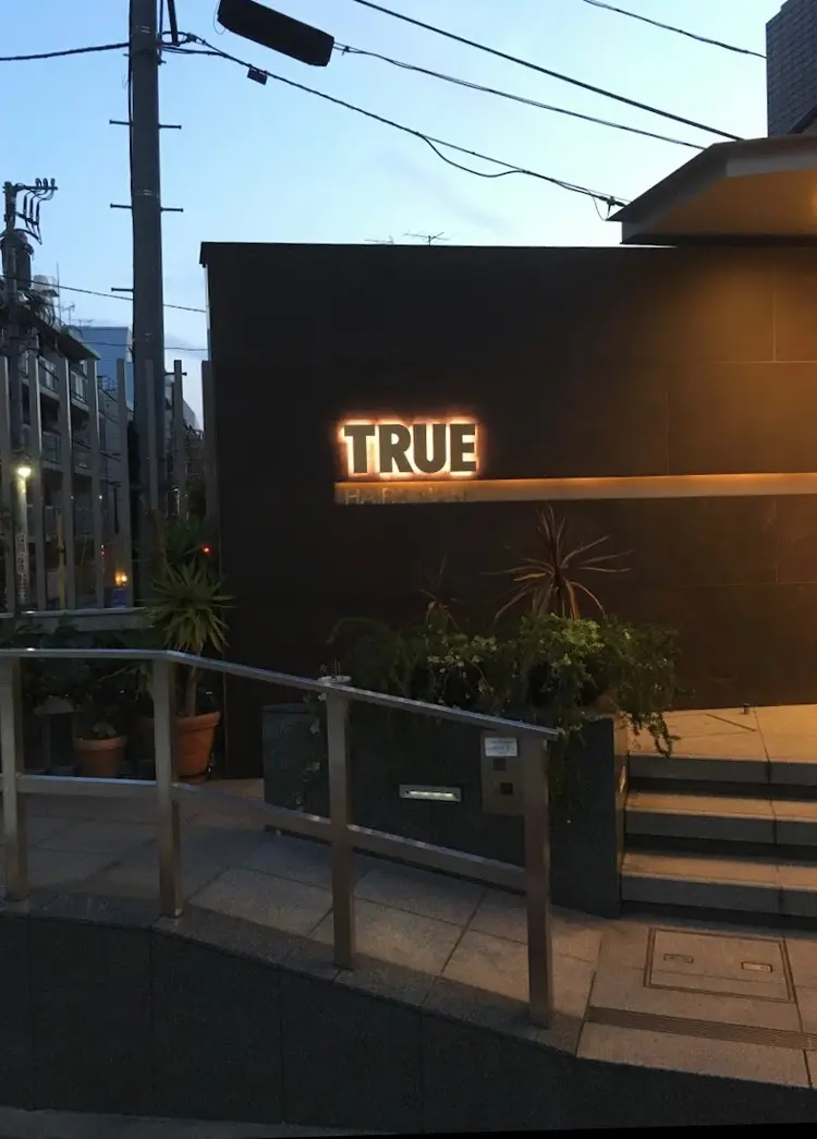 TRUEの内観・外観1