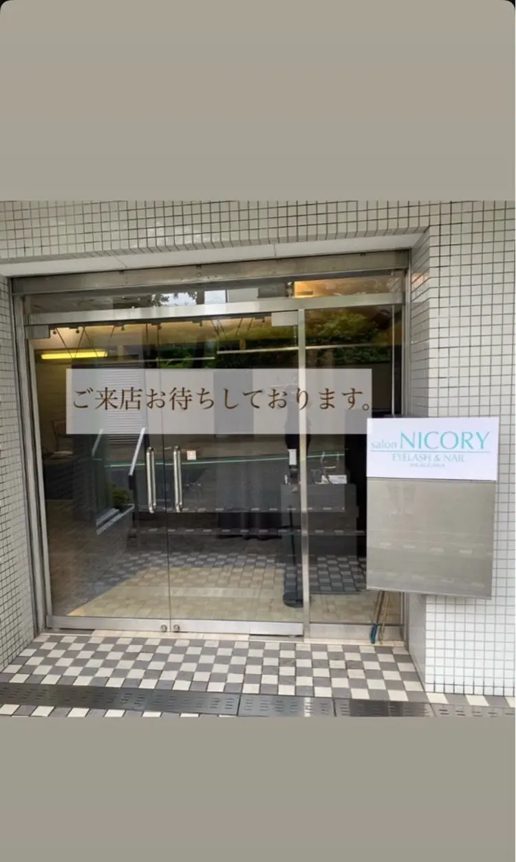 salon NICORY夙川店の内観・外観1