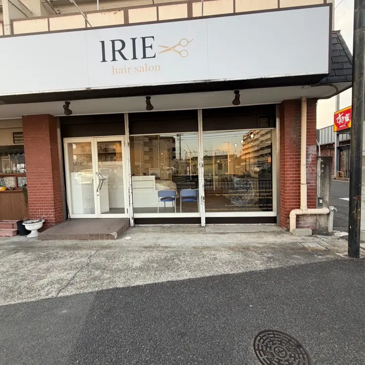 hair salon IRIEの内観・外観1
