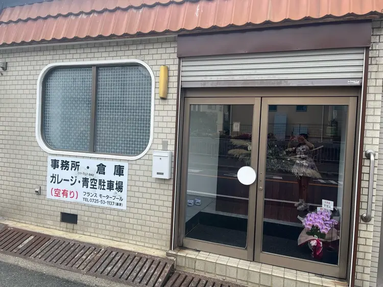 nail salon éclat.の内観・外観1