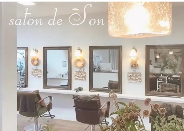 salondesonの内観・外観2