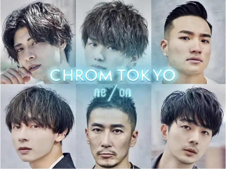 CHROM TOKYO A.L.Tの内観・外観1