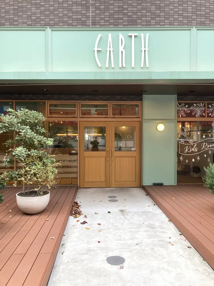 earth相模大野店の内観・外観1