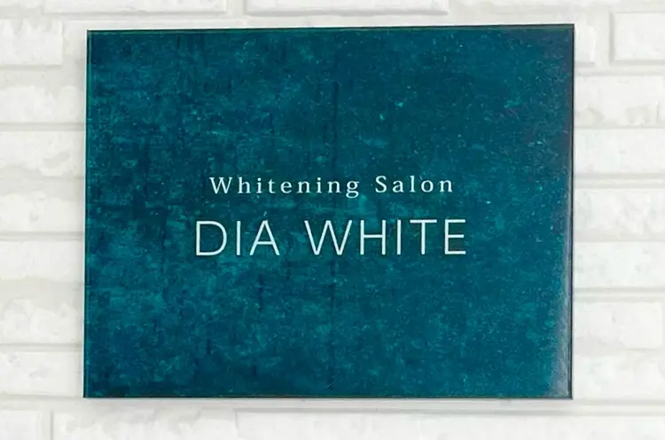 DIA  WHITEの内観・外観1