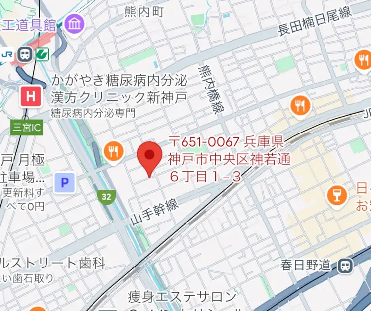36.5℃さんじゅうろくてんごどシーの内観・外観1