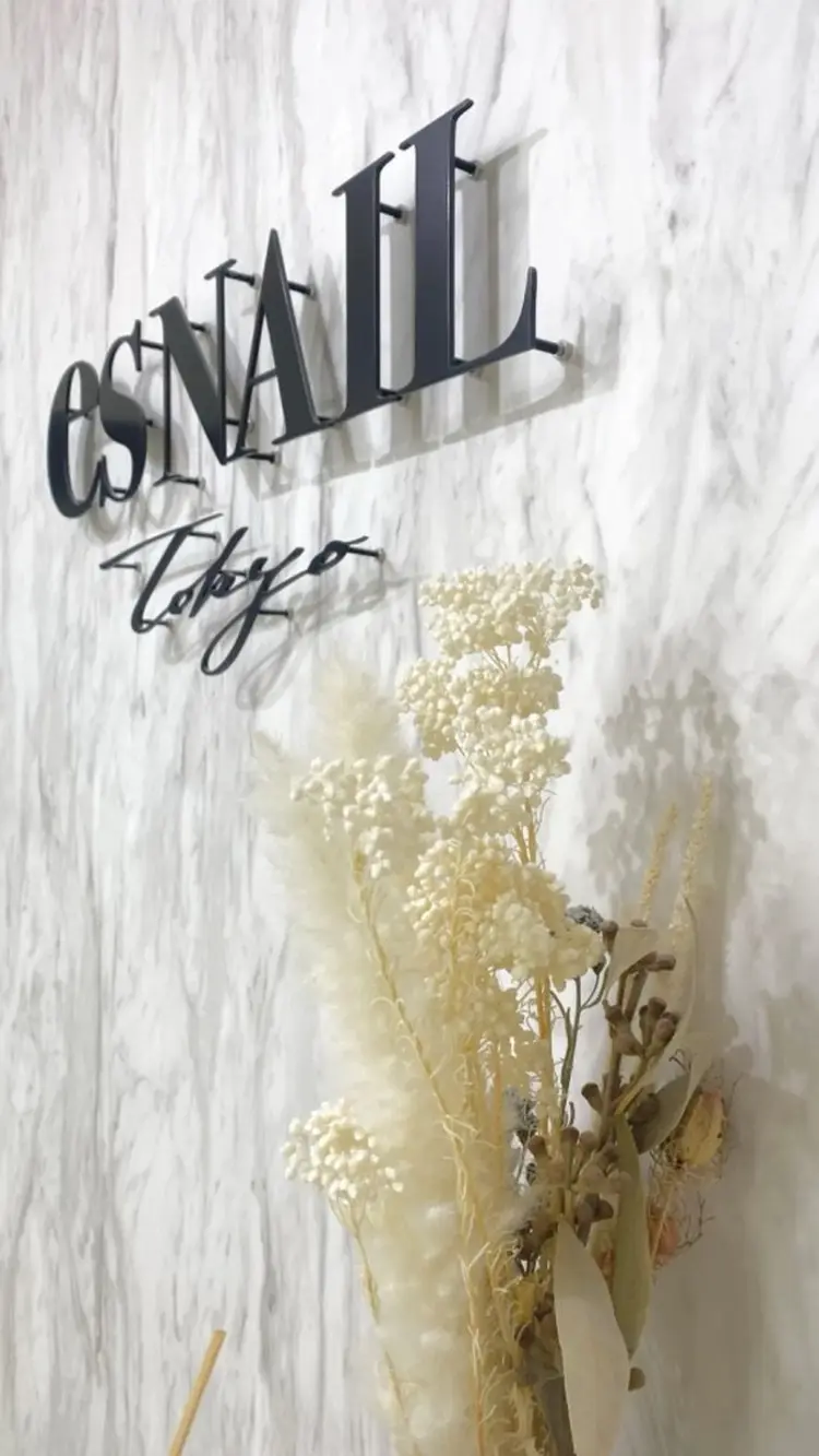 esNAIL新宿西口店の内観・外観1