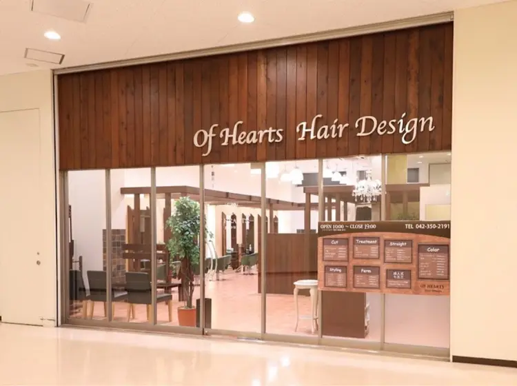 OF-HEARTS若葉台店の内観・外観1