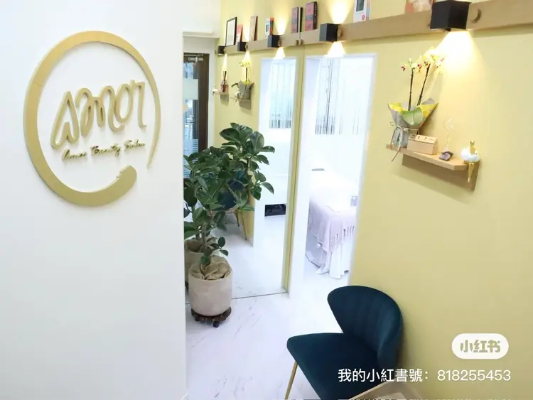 amor Beauty Salonの内観・外観3