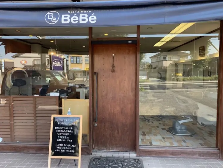 BeBeの内観・外観1