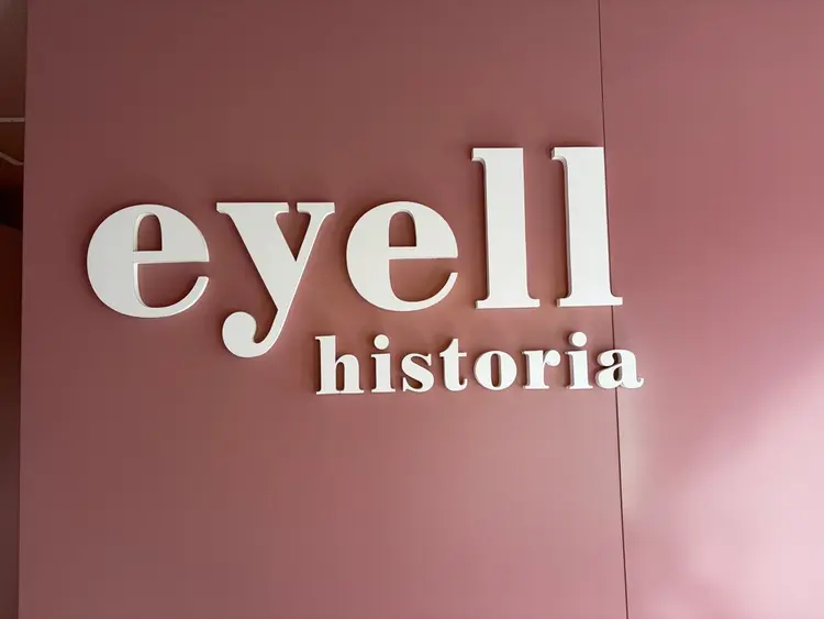 eyell釧路昭和店の内観・外観1