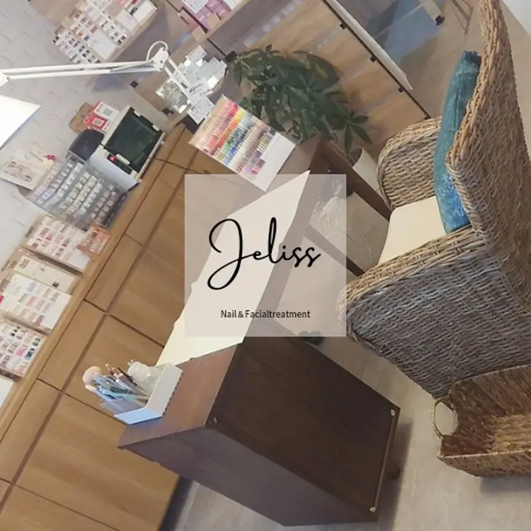 Jeliss~美爪育成ネイル＆頭蓋骨小顔矯正サロン~の内観・外観1