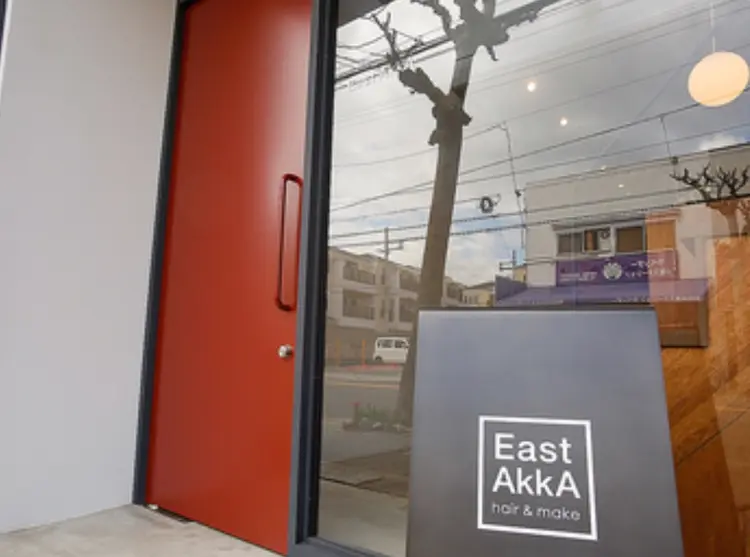 East AkkA eyelashの内観・外観1