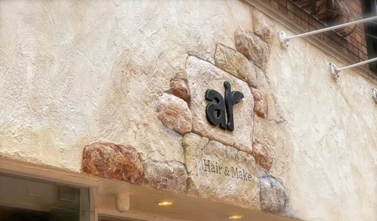 ar  北千住の内観・外観1