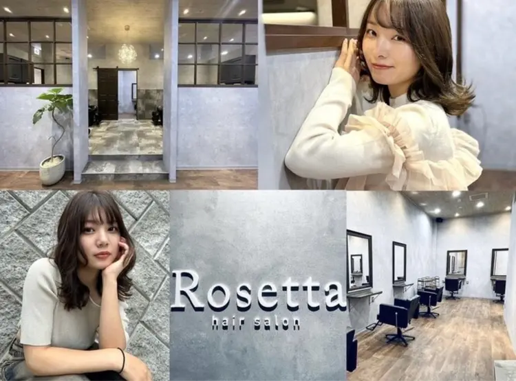 Rosetta仙台小松島店の内観・外観1