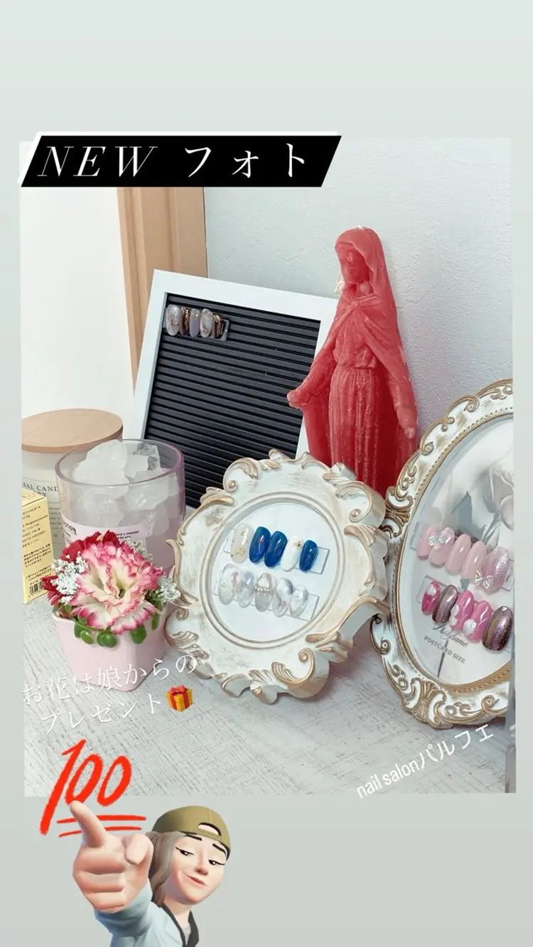 nail salonパルフェの内観・外観3