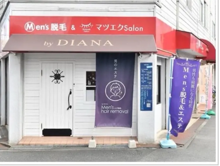 マツエク salon  by  DIANAの内観・外観1
