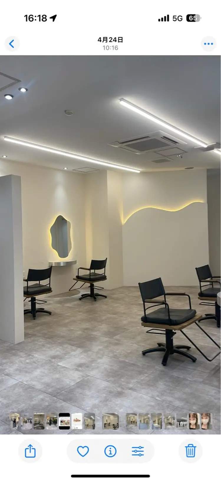 Defiの内観・外観2