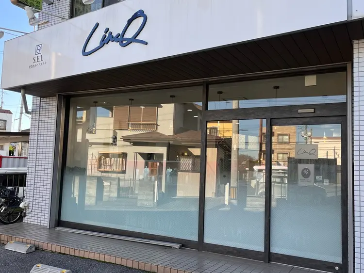 LinQの内観・外観1