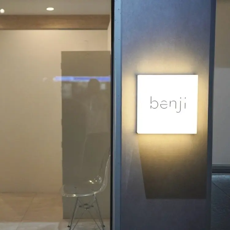 benji仙台の内観・外観3