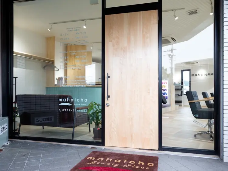 mahaloha千代田の内観・外観2