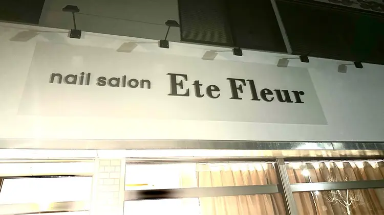 R³ Brow roomの内観・外観2