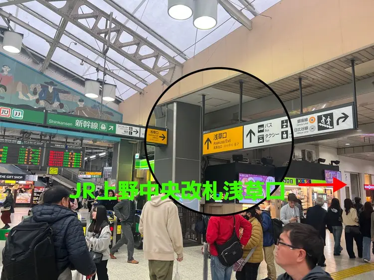 NA.YUKIの内観・外観1