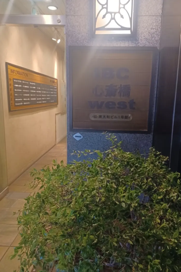 beauty salon feliceの内観・外観3