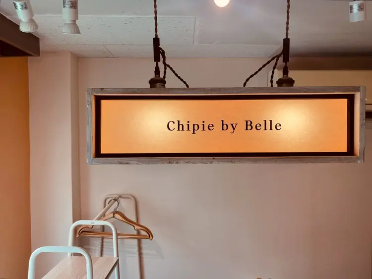Chipie　by Belleの内観・外観3