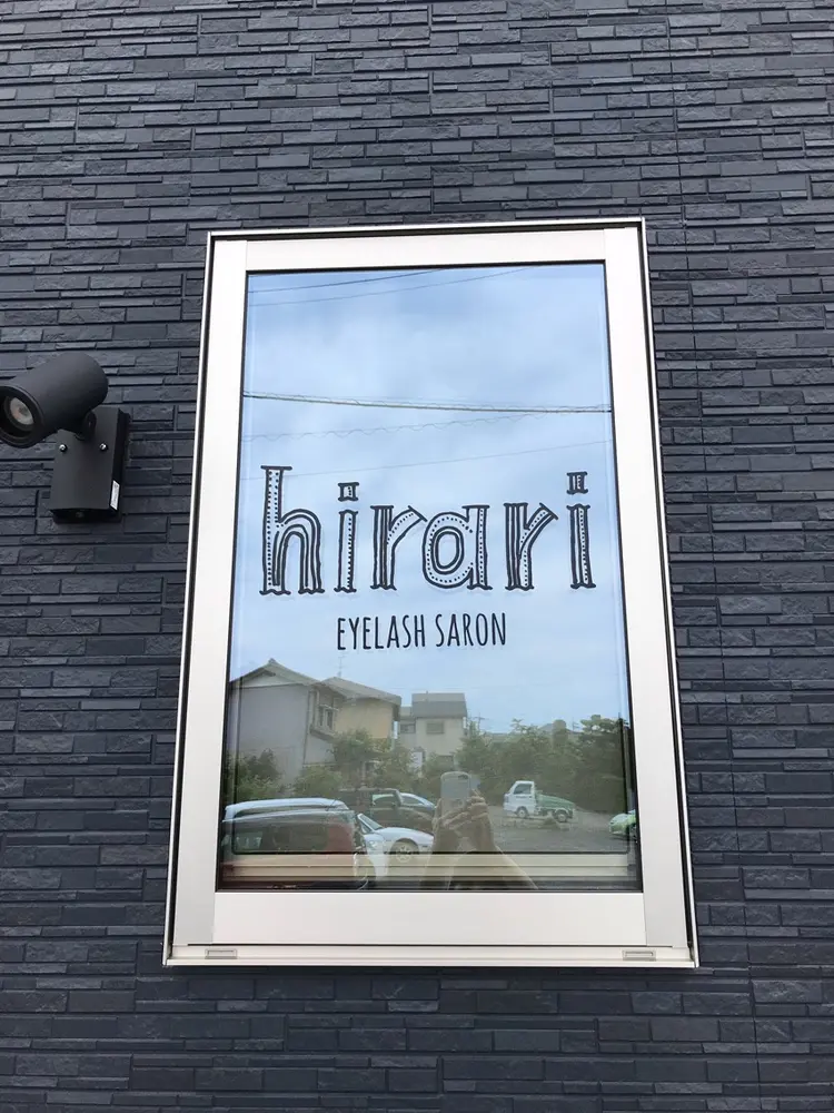 hirariの内観・外観2