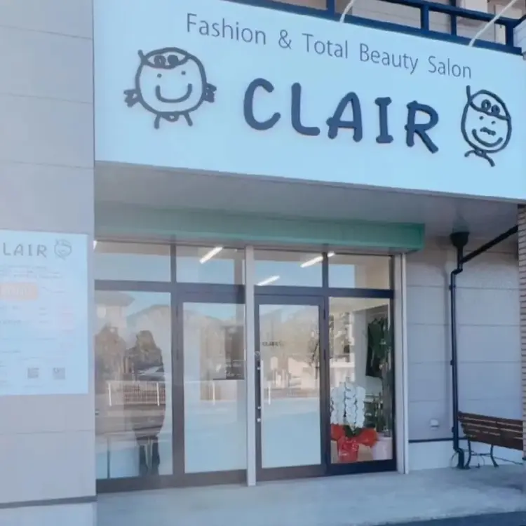 CLAIR 小山店の内観・外観1