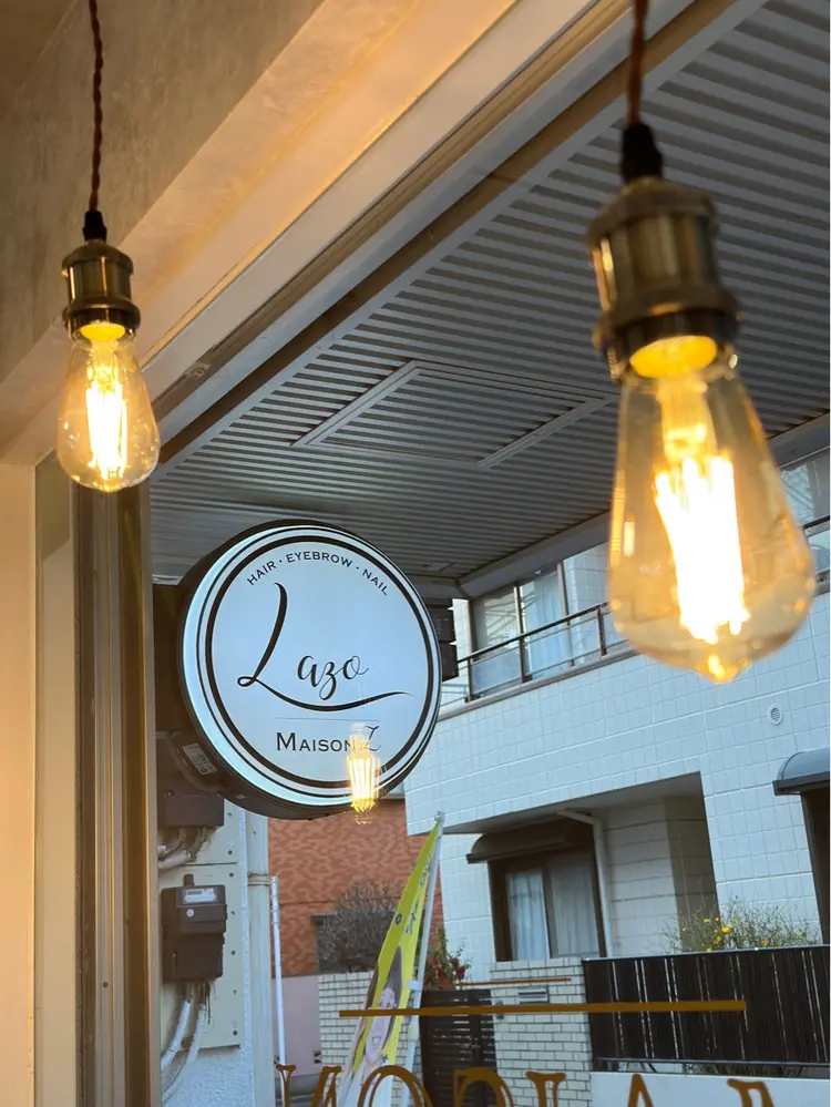 LAZOの内観・外観3