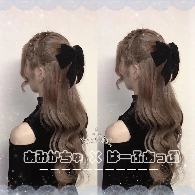 hairsetsalonNAVIの内観・外観2