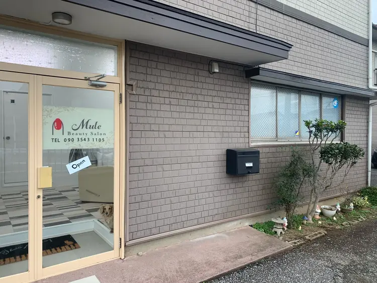 Mule Beauty Salonの内観・外観1