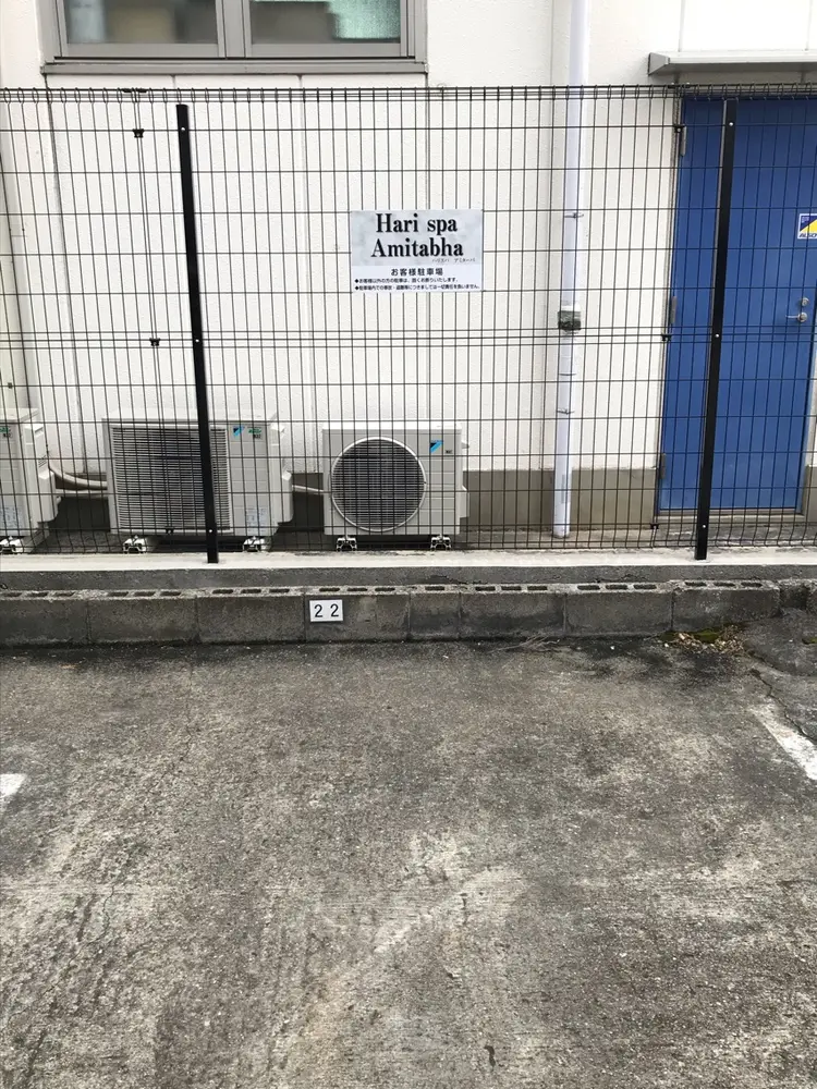 Hari spa Amitabha(アミターバ)の内観・外観3