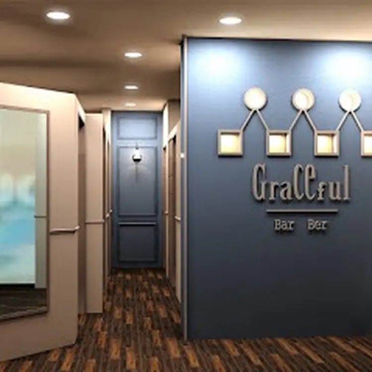 グレイスフルバーバーの内観・外観2