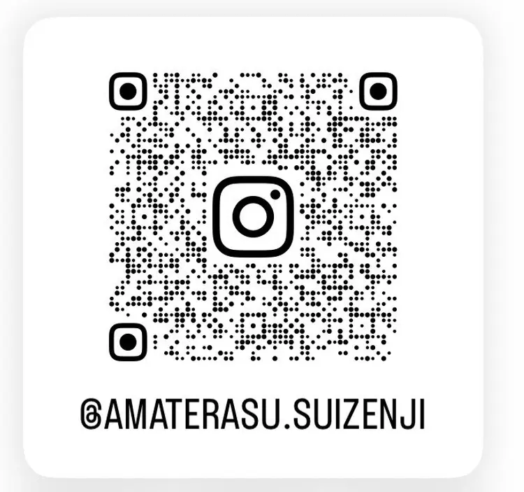 リラクゼーション整体院  天テラス水前寺店の内観・外観3