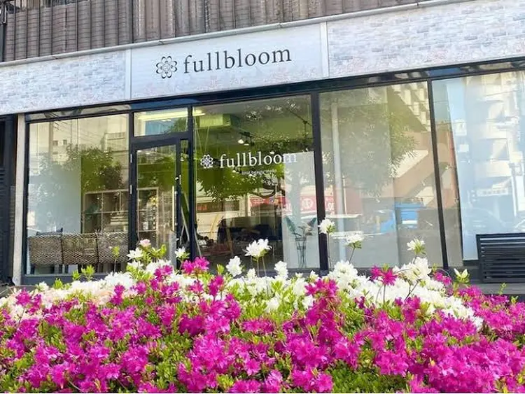 fullbloomの内観・外観1