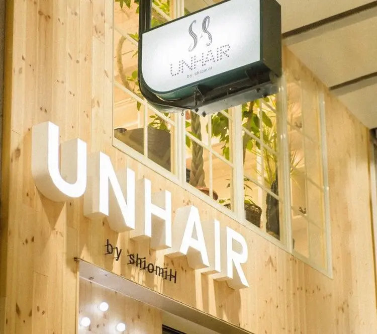 UNHAIR by shiomi Hの内観・外観1