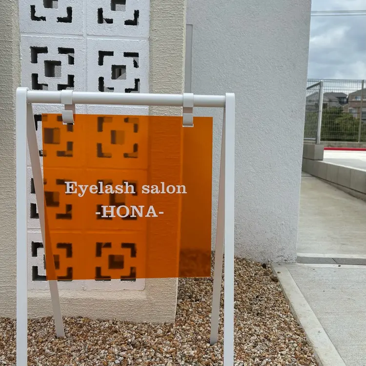 Eyelashsalon HONAの内観・外観2