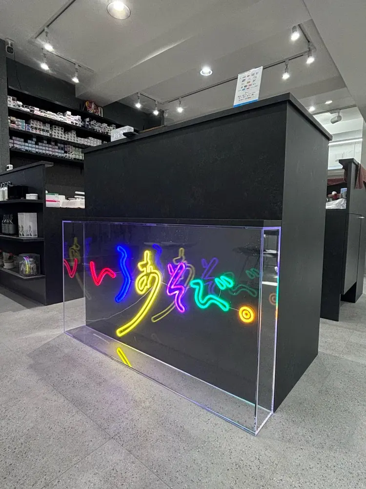 いろあそびの内観・外観2