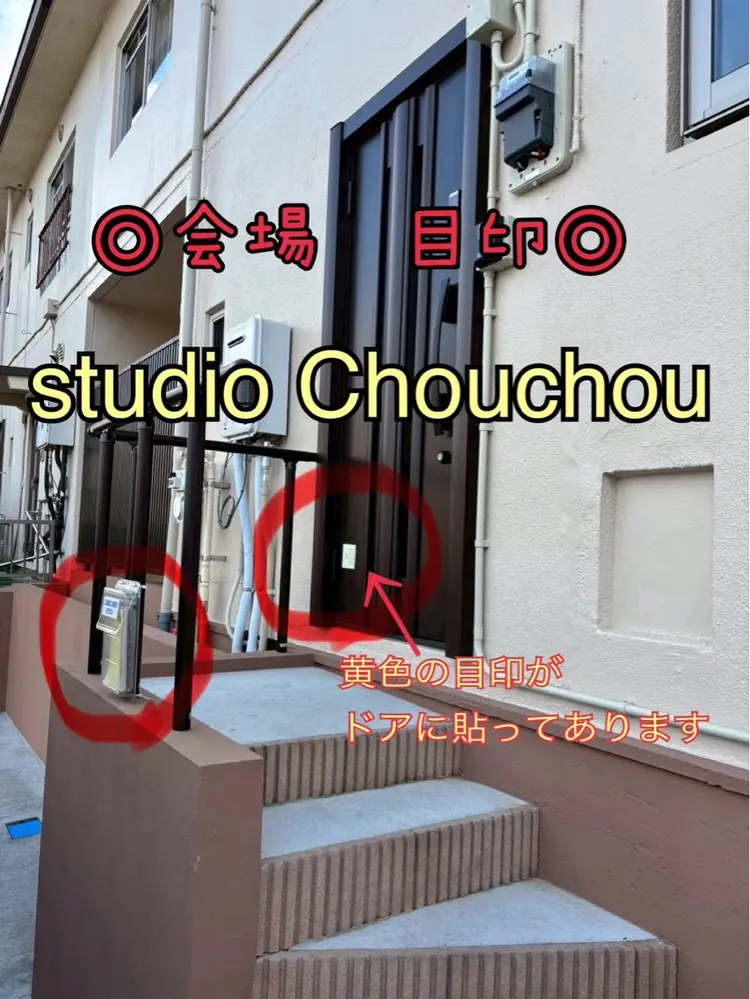 The best youの内観・外観2