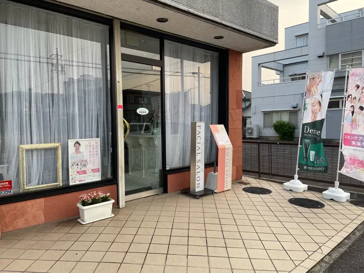 メナードフェイシャルサロン　ミークチュールの内観・外観1