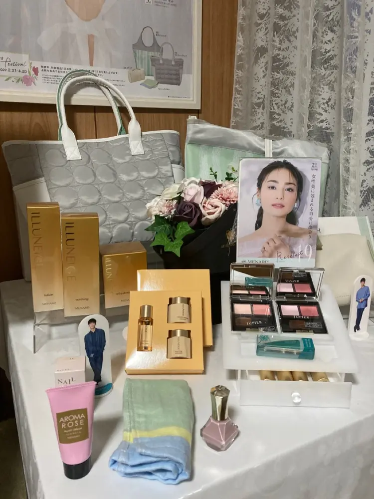 メナードフェイシャルサロンミニョンの内観・外観1