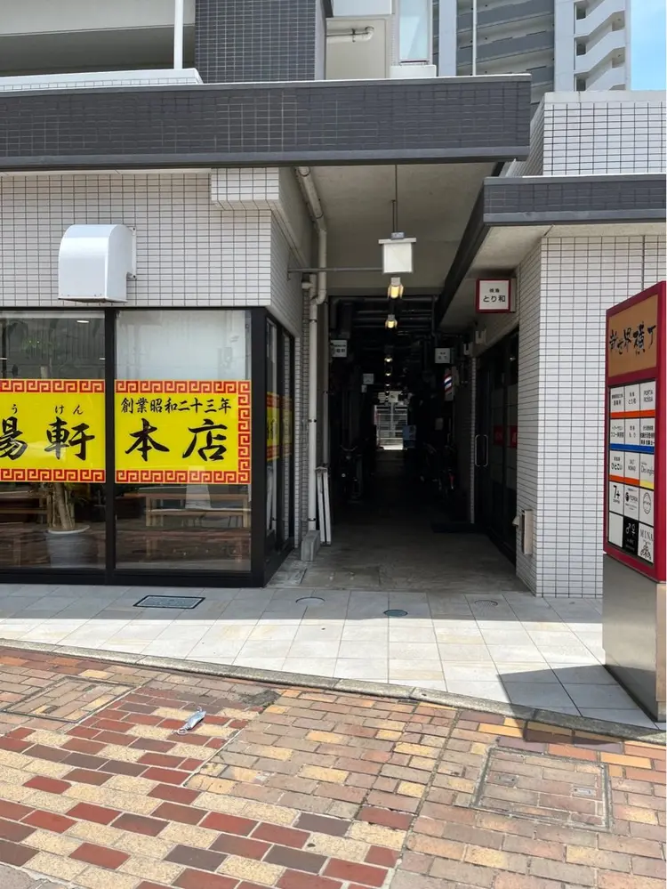 Salon improveの内観・外観3