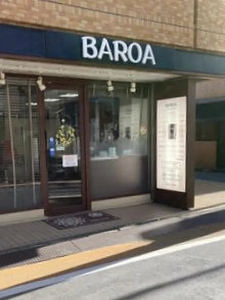 BAROA中村橋店の内観・外観1