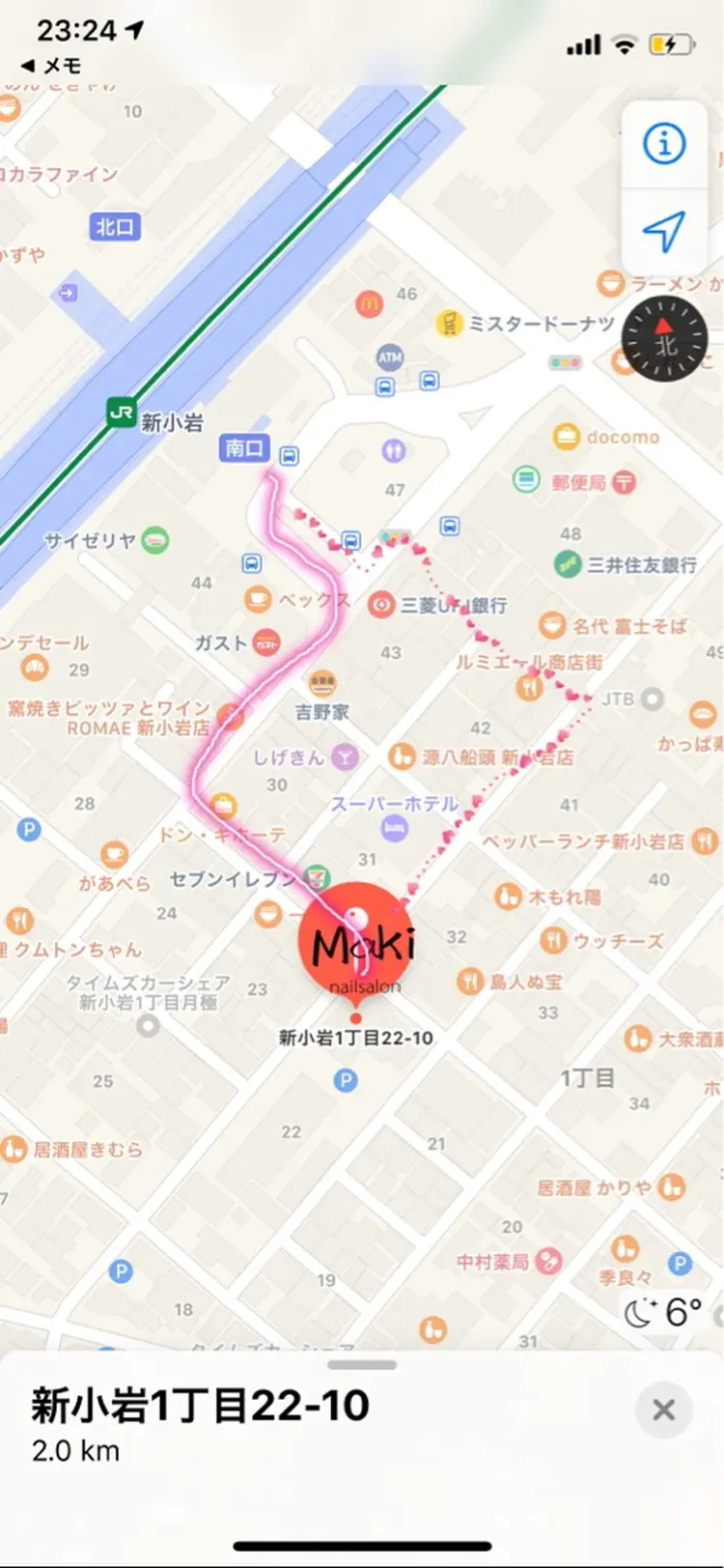 Maki nailsalonの内観・外観3